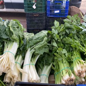 Aceltas y Apio Frutas y verduras isabel